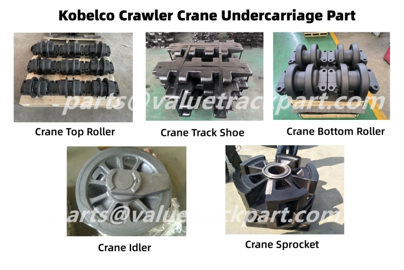 undercarrage part.jpg