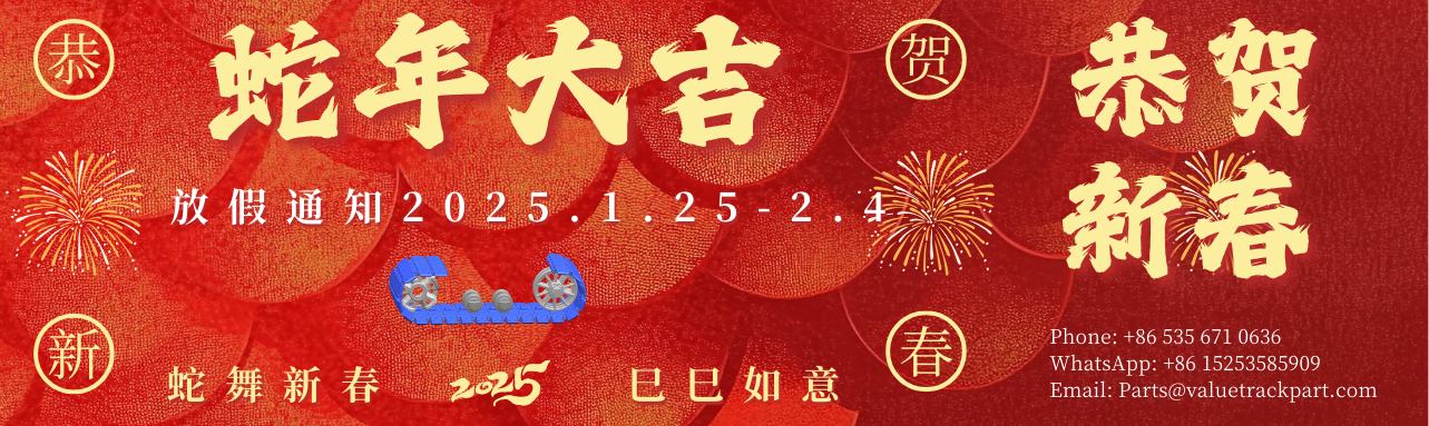 红色喜庆新春祝福微信公众号双封面.jpg